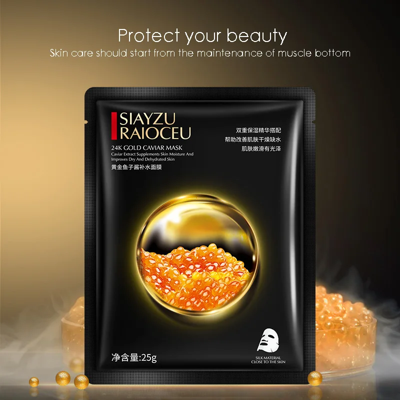 10pcs Golden Caviar Moisturizing Facial Masks 2